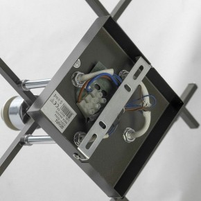 Потолочная люстра Lussole Costanzo LSL-9007-09 в Игре - igra.ok-mebel.com | фото 4