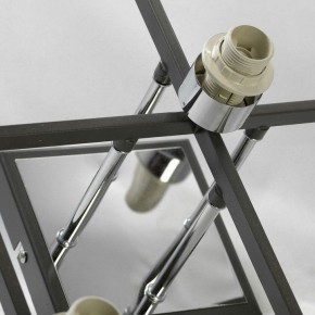 Потолочная люстра Lussole Costanzo LSL-9007-09 в Игре - igra.ok-mebel.com | фото 5