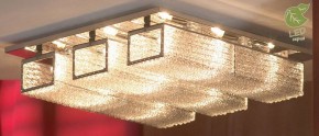 Потолочная люстра Lussole Lariano GRLSA-5407-09 в Игре - igra.ok-mebel.com | фото 2