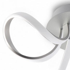 Потолочная люстра Mantra Knot Led 4994 в Игре - igra.ok-mebel.com | фото 5