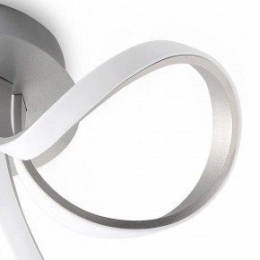 Потолочная люстра Mantra Knot Led 4994 в Игре - igra.ok-mebel.com | фото 6