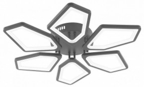 Потолочная люстра Natali Kovaltseva 8144 LED LAMPS 81444 в Игре - igra.ok-mebel.com | фото