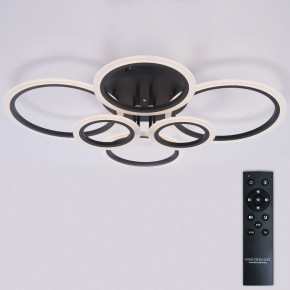 Потолочная люстра Natali Kovaltseva HOME LED LAMPS 81440 в Игре - igra.ok-mebel.com | фото 2
