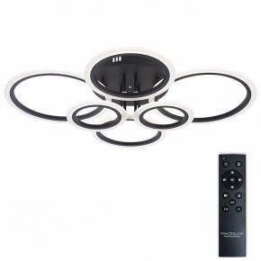 Потолочная люстра Natali Kovaltseva HOME LED LAMPS 81440 в Игре - igra.ok-mebel.com | фото 3