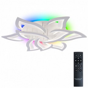Потолочная люстра Natali Kovaltseva OLIMP LED LAMPS 81435 в Игре - igra.ok-mebel.com | фото 2