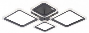 Потолочная люстра Natali Kovaltseva OPTI LED LAMPS 81108/2C в Игре - igra.ok-mebel.com | фото