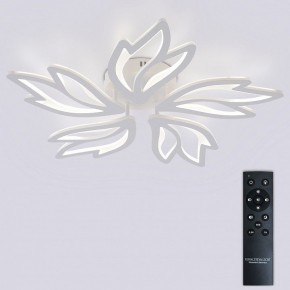Потолочная люстра Natali Kovaltseva RIF LED LAMPS 81118/4C в Игре - igra.ok-mebel.com | фото 2