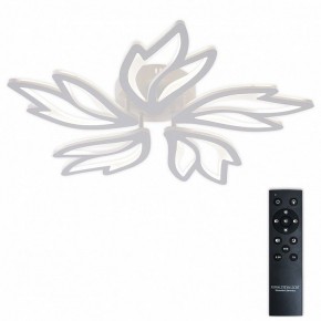 Потолочная люстра Natali Kovaltseva RIF LED LAMPS 81118/4C в Игре - igra.ok-mebel.com | фото 3