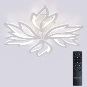 Потолочная люстра Natali Kovaltseva RIF LED LAMPS 81118/5C в Игре - igra.ok-mebel.com | фото 2