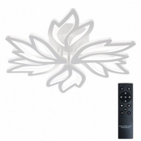Потолочная люстра Natali Kovaltseva RIF LED LAMPS 81118/5C в Игре - igra.ok-mebel.com | фото 3