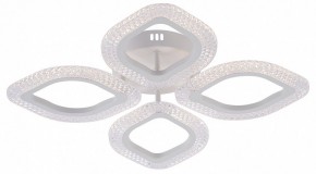 Потолочная люстра Natali Kovaltseva SM LED LAMPS 81455 в Игре - igra.ok-mebel.com | фото