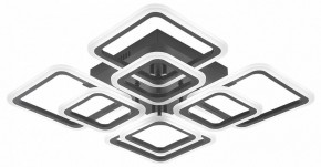 Потолочная люстра Natali Kovaltseva SPEKTR LED LAMPS 81108/5C в Игре - igra.ok-mebel.com | фото
