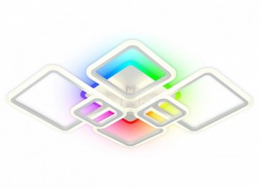 Потолочная люстра Natali Kovaltseva SPEKTR LED LAMPS 81441 в Игре - igra.ok-mebel.com | фото