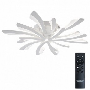 Потолочная люстра Natali Kovaltseva VIO LED LAMPS 81454 в Игре - igra.ok-mebel.com | фото 2