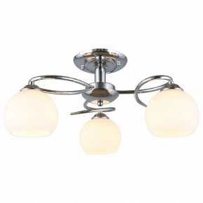 Потолочная люстра Omnilux Casoria OML-25107-03 в Игре - igra.ok-mebel.com | фото 2