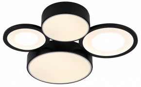 Потолочная люстра Rivoli Aliona Б0066451 в Игре - igra.ok-mebel.com | фото 2