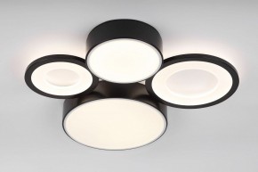Потолочная люстра Rivoli Aliona Б0066451 в Игре - igra.ok-mebel.com | фото 3
