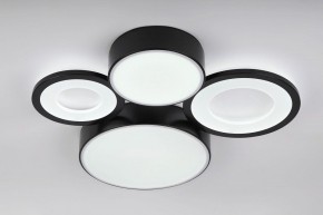 Потолочная люстра Rivoli Aliona Б0066451 в Игре - igra.ok-mebel.com | фото 4