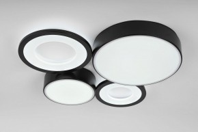 Потолочная люстра Rivoli Aliona Б0066451 в Игре - igra.ok-mebel.com | фото 5