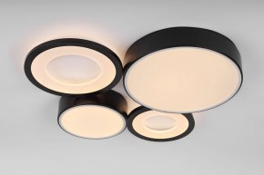 Потолочная люстра Rivoli Aliona Б0066451 в Игре - igra.ok-mebel.com | фото 7