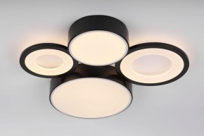Потолочная люстра Rivoli Aliona Б0066451 в Игре - igra.ok-mebel.com | фото 8