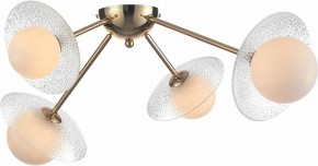 Потолочная люстра Rivoli Jacqueline Б0066412 в Игре - igra.ok-mebel.com | фото 2
