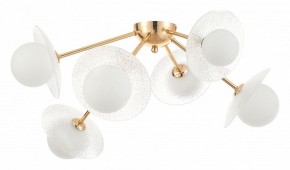 Потолочная люстра Rivoli Jacqueline Б0066470 в Игре - igra.ok-mebel.com | фото