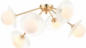 Потолочная люстра Rivoli Jacqueline Б0066470 в Игре - igra.ok-mebel.com | фото 2