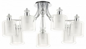 Потолочная люстра Rivoli Lavinia Б0066485 в Игре - igra.ok-mebel.com | фото