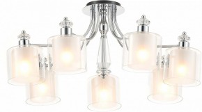 Потолочная люстра Rivoli Lavinia Б0066485 в Игре - igra.ok-mebel.com | фото 2