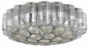 Потолочная люстра ST-Luce Accord SL1662.102.19 в Игре - igra.ok-mebel.com | фото