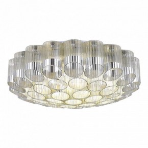 Потолочная люстра ST-Luce Accord SL1662.102.19 в Игре - igra.ok-mebel.com | фото 2