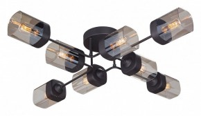 Потолочная люстра Vitaluce 4889 V4889-1/8PL в Игре - igra.ok-mebel.com | фото