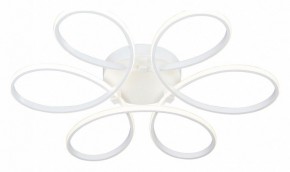 Потолочная люстра Vitaluce V04610 V04610-03/6PL в Игре - igra.ok-mebel.com | фото