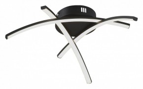 Потолочная люстра Vitaluce V2709 V2709-1/3PL в Игре - igra.ok-mebel.com | фото