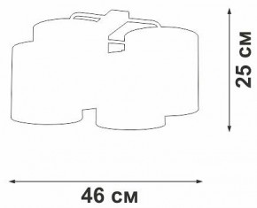 Потолочная люстра Vitaluce V2881 V28810-1/4PL в Игре - igra.ok-mebel.com | фото 3