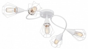 Потолочная люстра Vitaluce V3037 V3037-0/5PL в Игре - igra.ok-mebel.com | фото