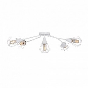 Потолочная люстра Vitaluce V3037 V3037-0/5PL в Игре - igra.ok-mebel.com | фото 3