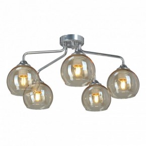 Потолочная люстра Vitaluce V3096 V3096-9/5PL в Игре - igra.ok-mebel.com | фото 4