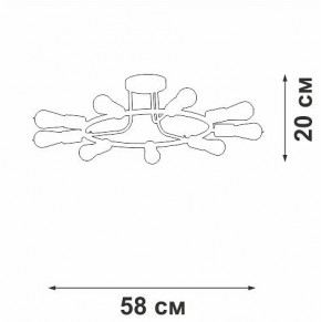 Потолочная люстра Vitaluce V3797 V3797-1/9PL в Игре - igra.ok-mebel.com | фото 2
