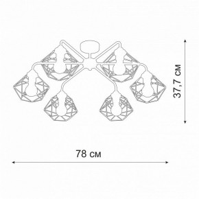 Потолочная люстра Vitaluce V42580 V42580-0/6PL в Игре - igra.ok-mebel.com | фото 2