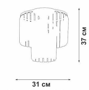 Потолочная люстра Vitaluce V5153 V5153-1/4PL в Игре - igra.ok-mebel.com | фото 4