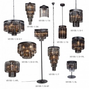 Потолочная люстра Vitaluce V5155 V5155-1/4PL в Игре - igra.ok-mebel.com | фото 5