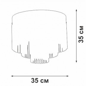 Потолочная люстра Vitaluce V53570 V53570-8/7PL в Игре - igra.ok-mebel.com | фото 3