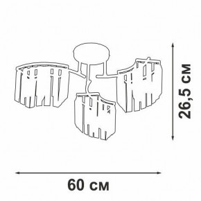 Потолочная люстра Vitaluce V5884 V5884-0/3PL в Игре - igra.ok-mebel.com | фото 4