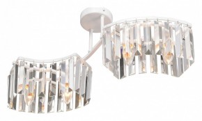 Потолочная люстра Vitaluce V5884 V5884-0/4PL в Игре - igra.ok-mebel.com | фото