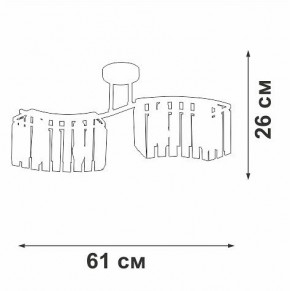 Потолочная люстра Vitaluce V5884 V5884-0/4PL в Игре - igra.ok-mebel.com | фото 4