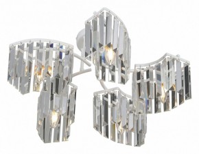 Потолочная люстра Vitaluce V5884 V5884-0/5PL в Игре - igra.ok-mebel.com | фото 2