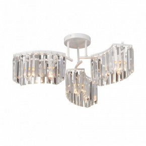 Потолочная люстра Vitaluce V5884 V5884-0/6PL в Игре - igra.ok-mebel.com | фото 2