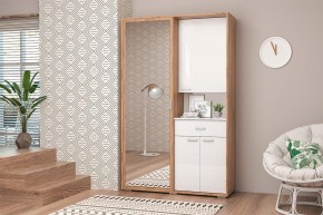 Прихожая Иннэс-4 (ЛДСП дуб крафт золотой/белый глянец) в Игре - igra.ok-mebel.com | фото